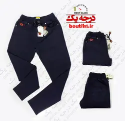 شلوار اسلش پنبه لاکرا ساده سورمه ای