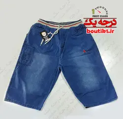 شلوارک جین کاغذی