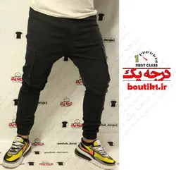 شلوار اسلش جین 6 جیب دودی مچدار