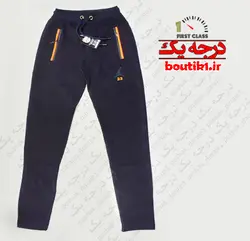 شلوار اسلش پنبه گلکسی دمپا ساده 2 رنگ