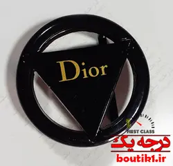 سگگ یدکی کمربند DIOR