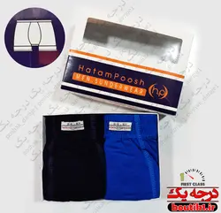 شورت پاچه دار هاتم