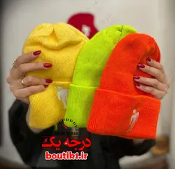 کلاه بافتنی Billie Eilish ساده در 12 رنگ