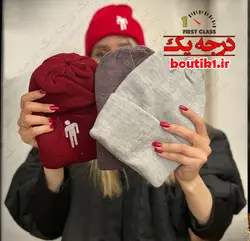 کلاه بافتنی Billie Eilish ساده در 12 رنگ
