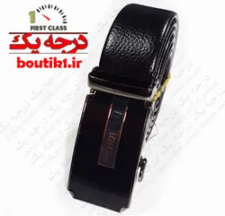 کمربند ریلی fendi مجلسی