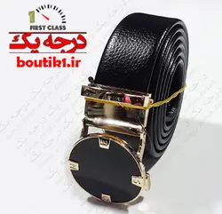 کمربند ریلی گرد طلایی