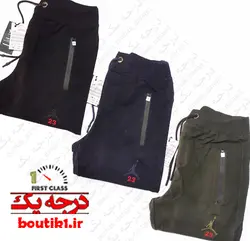 شلوار اسلش JORDAN پنبه گلکسی در 3 رنگ