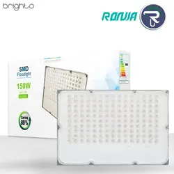 پرژکتور لنزدار 150 وات رونیا مدل شونیز