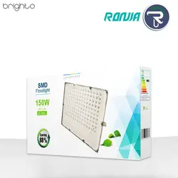 پرژکتور لنزدار 150 وات رونیا مدل شونیز
