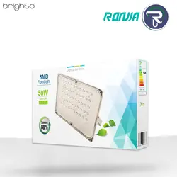 پرژکتور لنزدار 50 وات رونیا مدل شونیز