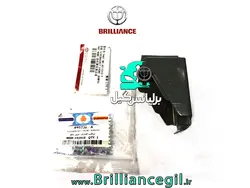 براکت کناری سپر جلو برلیانس H230 H220