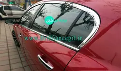 زه استیل برلیانس H320/C3