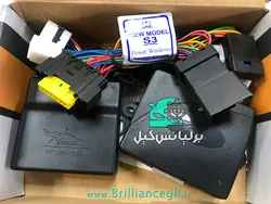 پاور ویندوز جک اس 3 –  Jac S3