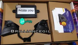 کروز کنترل برلیانس دنده ای H330 H320