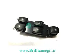 کلید بالابر شیشه برلیانس H330