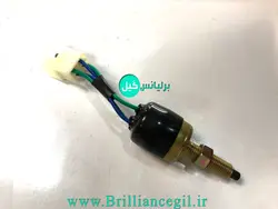 فشنگی ترمز برلیانس H330 H320