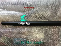 زه ابگیر بیرونی برلیانس H330 H320