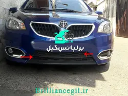 توری زیر سپر برلیانس H330 H320