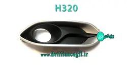 قاب مه شکن برلیانس H320 (اورجینال)