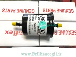 صافی بنزین چانگان و لیفان (Perflex)