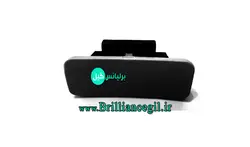 دستگیره داشبورد برلیانس H330 (رنگ مشکی)