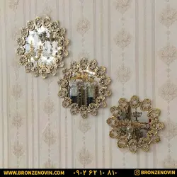 قیمت آینه برنزی برنجی دیواری سه تکه مدل یاسمن طلایی