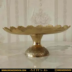 قیمت شیرینی خوری برنز برنجی هندی مدل طاووس | برنز نوین