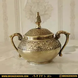 قیمت قندان برنزی برنجی مدل طاووس دسته دار کد 1562| برنز نوین