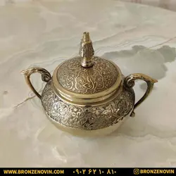 قیمت قندان برنزی برنجی مدل طاووس دسته دار کد 1562| برنز نوین