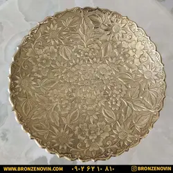 شیرینی خوری برنز هندی مدل گل برجسته کد ۳۶۰۴