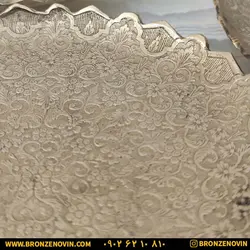 قیمت پیش دستی برنجی برنزی هندی مدل لبه هشتی | برنز نوین