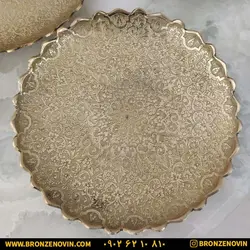 قیمت پیش دستی برنجی برنزی هندی مدل لبه هشتی | برنز نوین