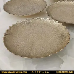 قیمت پیش دستی برنجی برنزی هندی مدل لبه هشتی | برنز نوین