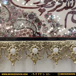 قیمت تابلو فرش برنز برنجی و ان یکاد گل آفتابگردان سایز بزرگ