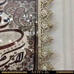 قیمت تابلو فرش برنز برنجی و ان یکاد گل آفتابگردان سایز بزرگ