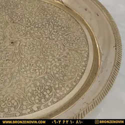 قیمت سینی برنجی برنزی هندی گرد طلایی | برنز نوین