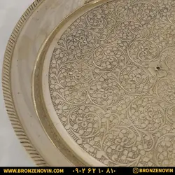 قیمت سینی برنجی برنزی هندی گرد طلایی | برنز نوین