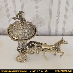 قیمت شکلات خوری برنز برنجی مدل کالسکه نگینی | برنز نوین