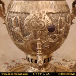 خرید و قیمت سماور برنجی زغالی 6 لیتری قلم دست هخامنش آنتیک