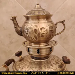 خرید و قیمت سماور برنجی زغالی 6 لیتری قلم دست هخامنش آنتیک