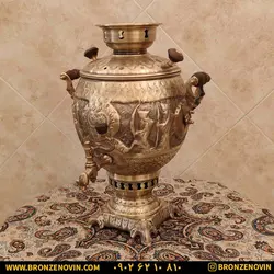 خرید و قیمت سماور برنجی زغالی 6 لیتری قلم دست هخامنش آنتیک