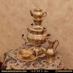 سماور برنجی زغالی 8 لیتری قلم دست برجسته هخامنش زرد با سرویس