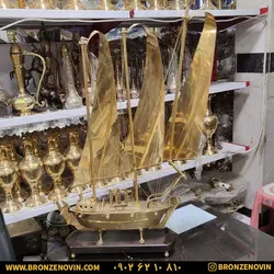 خرید و قیمت مجسمه کشتی برنجی دکوری هندی سایز بزرگ |برنز نوین