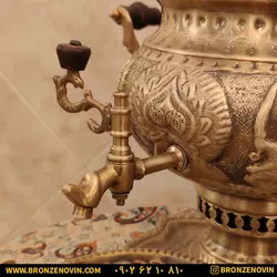 خرید و قیمت سماور برنجی زغالی 8 لیتری هخامنش آنتیک|برنز نوین