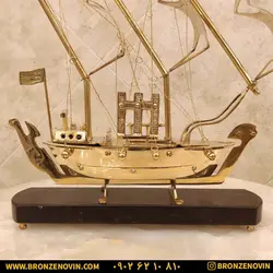 خرید و قیمت مجسمه کشتی برنجی دکوری هندی سایز 3 |برنز نوین