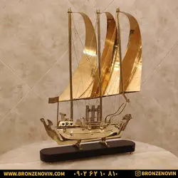 خرید و قیمت مجسمه کشتی برنجی دکوری هندی سایز بزرگ |برنز نوین