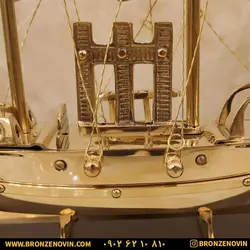 خرید و قیمت مجسمه کشتی برنجی دکوری هندی سایز بزرگ |برنز نوین
