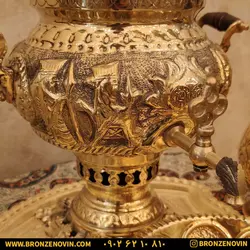 خرید و قیمت سماور برنجی زغالی 4 لیتری هخامنش قلم | برنز نوین