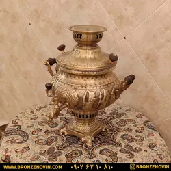 خرید و قیمت سماور زغالی برنجی هخامنش 8 لیتری | برنز نوین