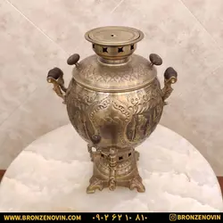 خرید و قیمت سماور زغالی برنجی 6 لیتری | برنز نوین